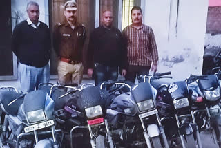 Three accused arrested with 5 stolen bikes in Karnal