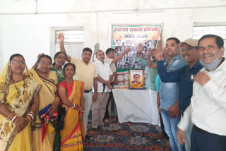 Congress workers remember former CM of MPShyama Charan Shukla