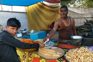 Fair organized on occasion of Magha Purnima