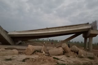 under construction bridge collapsed in kaithal haryana