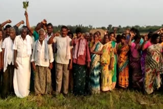 agitation of ramannagudem villagers