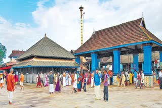 Chottanikkara Temple