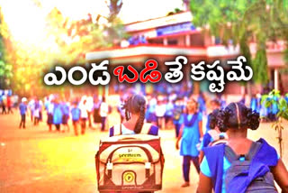 schools-will-be-run-till-may-26th-in-telangana-due-to-corona-lockdwon