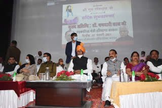 minister banwari lal celebrated ravidas Jayanti in karnal