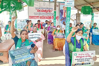 Amravati farmers fire on False propaganda