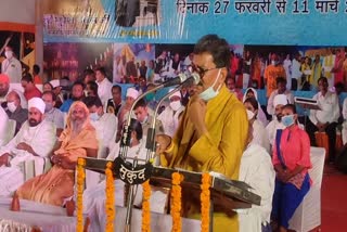 Charan Das Mahant statement on corona at inauguration of Rajim Punni Fair in Gariaband