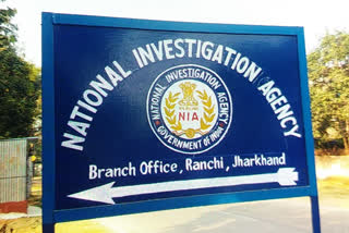 nia-filed-charge-sheet-on-four-human-trafficker-including-panna-lal-in-ranchi