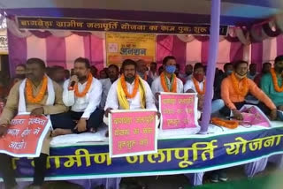 panchayat representatives sit on hunger strike over scheme