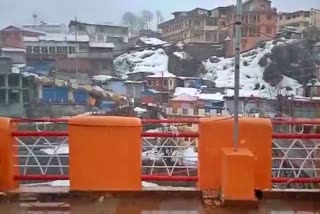 Badrinath in the Chamoli district received snowfall today