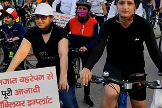 Karnal Cycle rally held on World Hearing Day