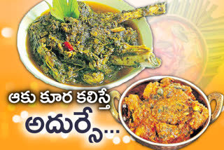 tasty non veg dishes with Leafy greens