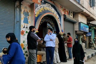 Voting is being done in Chauhan Bangar ward of Sheelampur Assembly