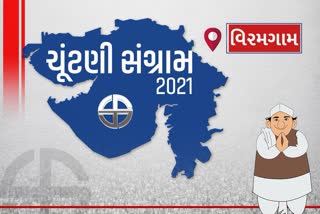 વિરમગામમાં સ્થાનિક સ્વરાજની ચૂંટણીને લઇને સવારના 10:00 વાગ્યાની સ્થિતિ