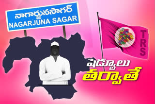 Nagarjunasagar by-election