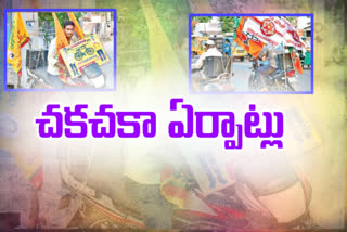 candidates campaigning in an innovative manner in vijayawada