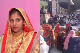 protest-in-front-of-deepak-mangla-residence-due-to-non-arrest-of-accused-in-dowry-murder-in-palwal