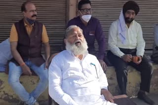 ambala Anil Vij singing song