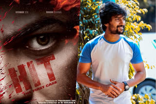 Nani announces 'HIT' sequel as the suspense-thriller