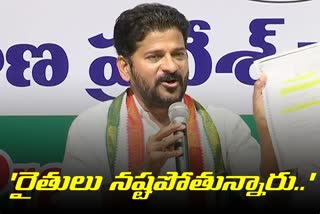 mp revanth reddy letter to cm kcr on purchasing centers