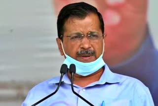 अवरिंद केजरीवाल