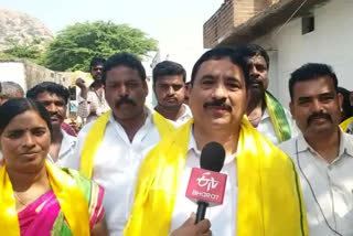 tdp leader kalva srinivasulu attend election campaigning in rayadurgam ananthapuram district