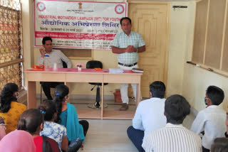 Deogarh news, Industrial Motivation Camp