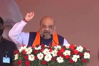 Amit Shah