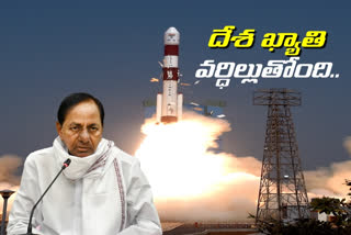 kcr praises isro scientists