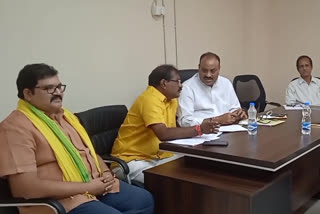tdp state president achennaidu meeting with party leaders in vizag