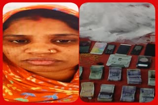 Woman arrested with drugs, jaipur news