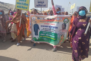 किसान आंदोलन के समर्थन में कांग्रेस महिलाएं, Congress women in support of farmer movement