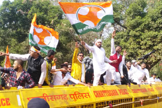 youth congress protest