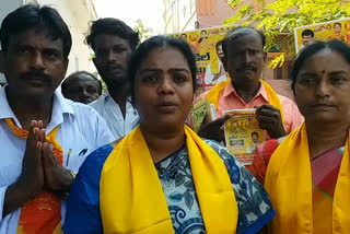 farmer mla thangirala soumya attend electiion campaigning in nandhigama krishna district