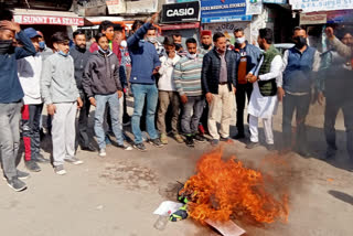 BJP PROTEST IN SOLAN AGAINST CONGRESS