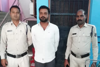 police arrested accused in porngraphy case in bilaspur