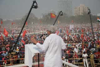 বামফ্রন্টের ব্রিগেড সমাবেশ