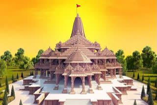 Ram temple