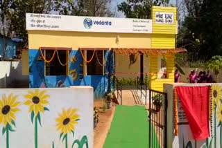 model nanda ghar build at anganwadi center in chaibasa