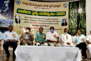 National Science Day celebrations under Gandhi Global Family in Hyderabad