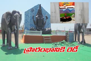 arrangements-for-lord-shiva-temple-at-jannepally-in-nizamabad-district-by-mlc-kavitha
