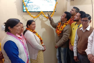 Kirtinagar Nagar Panchayat equipped with CCTV cameras