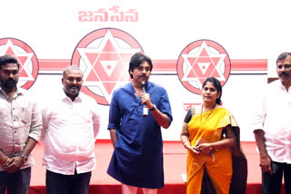 janasena chief pawan kalyan