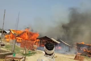 fire broke out in jarwa kotwali area