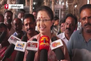 Lotus symbols were painted in Rajapalayam constituency on the orders of the BJP  - Actress Gautami
