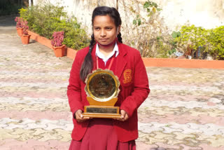 Student of Indira Gandhi Girls School received National Bal Shree Award