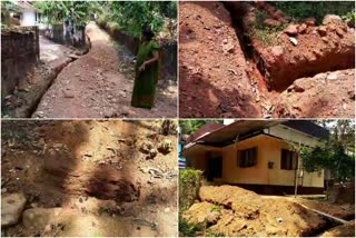 Mullur Sastham Kotta Road damage issue  Mullur Sastham Kotta Road  Sastham Kotta Road  Mullur  കണ്ണൂർ  തളിപ്പറമ്പ് മുള്ളൂൽ  വാട്ടർ അതോറിറ്റി