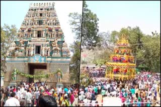 Ellodu Aadinarayana Swamy Brahma Rathotsava