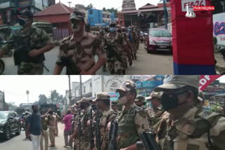 The Kerala Police and the Central Army conducted a march to ensure law and order in urban and rural areas as part of the preparations for the Assembly elections  Kerala Police  Central Army  Route march  law and order  urban and rural areas  preparations for the Assembly elections  The Kerala Police and the Central Army conducted a Route march  നിയമസഭാ തെരഞ്ഞെടുപ്പിന് മുന്നോടിയായി നടന്ന പൊലീസ്-കേന്ദ്രസേന റൂട്ട് മാര്‍ച്ച്  നിയമസഭാ തെരഞ്ഞെടുപ്പ്  പൊലീസ്-കേന്ദ്രസേന റൂട്ട് മാര്‍ച്ച്  റൂട്ട് മാര്‍ച്ച്