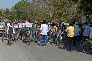 Congress Cycle Rally