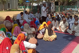 People of ramnagar village protested for drinking water problem in charkhi dadri